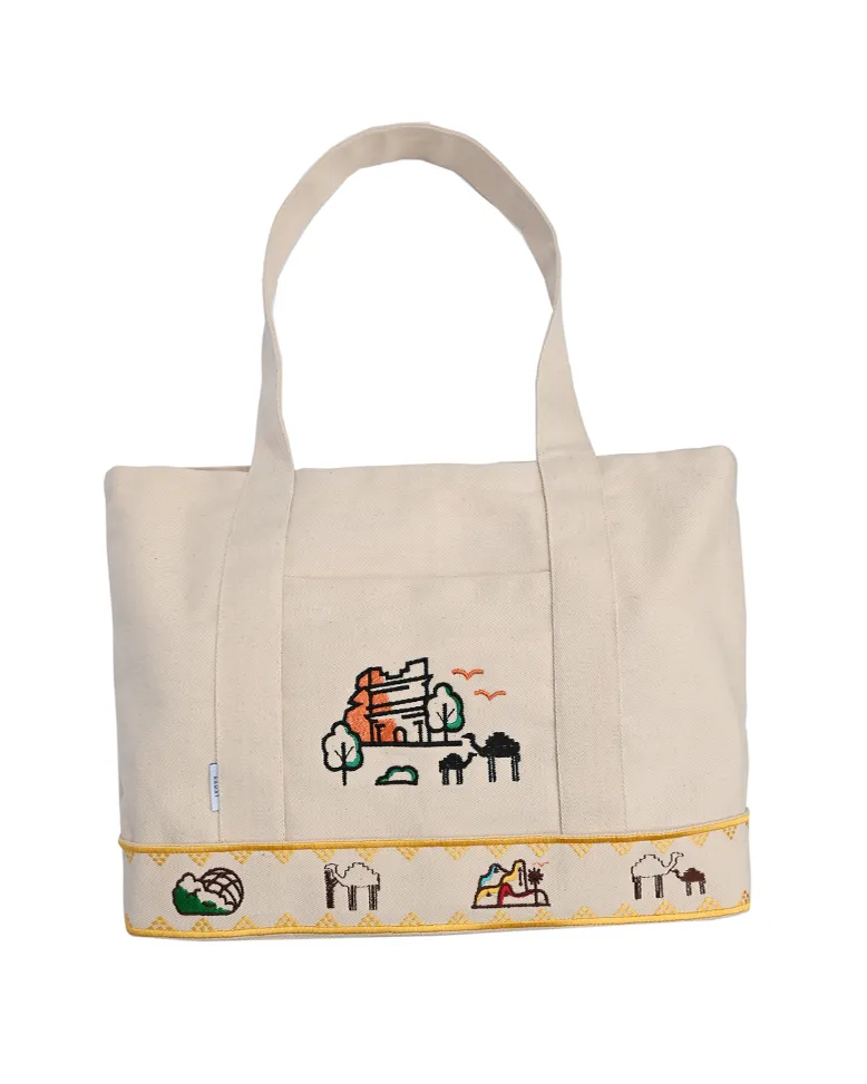 Short Canvas Saudi National Day Tote Bag
